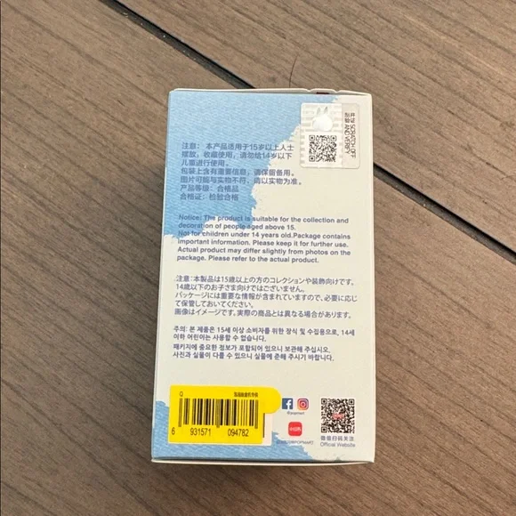 NOW THE MONSTERS Pin for Love Series-Vinyl Plush Pendant Blind Box - Q - Picture 4 of 9